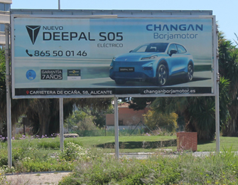 Valla 8x3m en Valencia